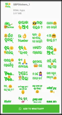 Sambalpuri Sticker - Funny android App screenshot 1