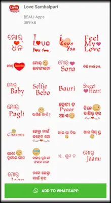 Sambalpuri Sticker - Funny android App screenshot 5