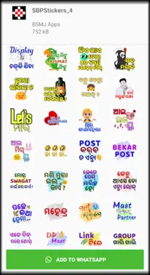 Sambalpuri Sticker - Funny android App screenshot 6